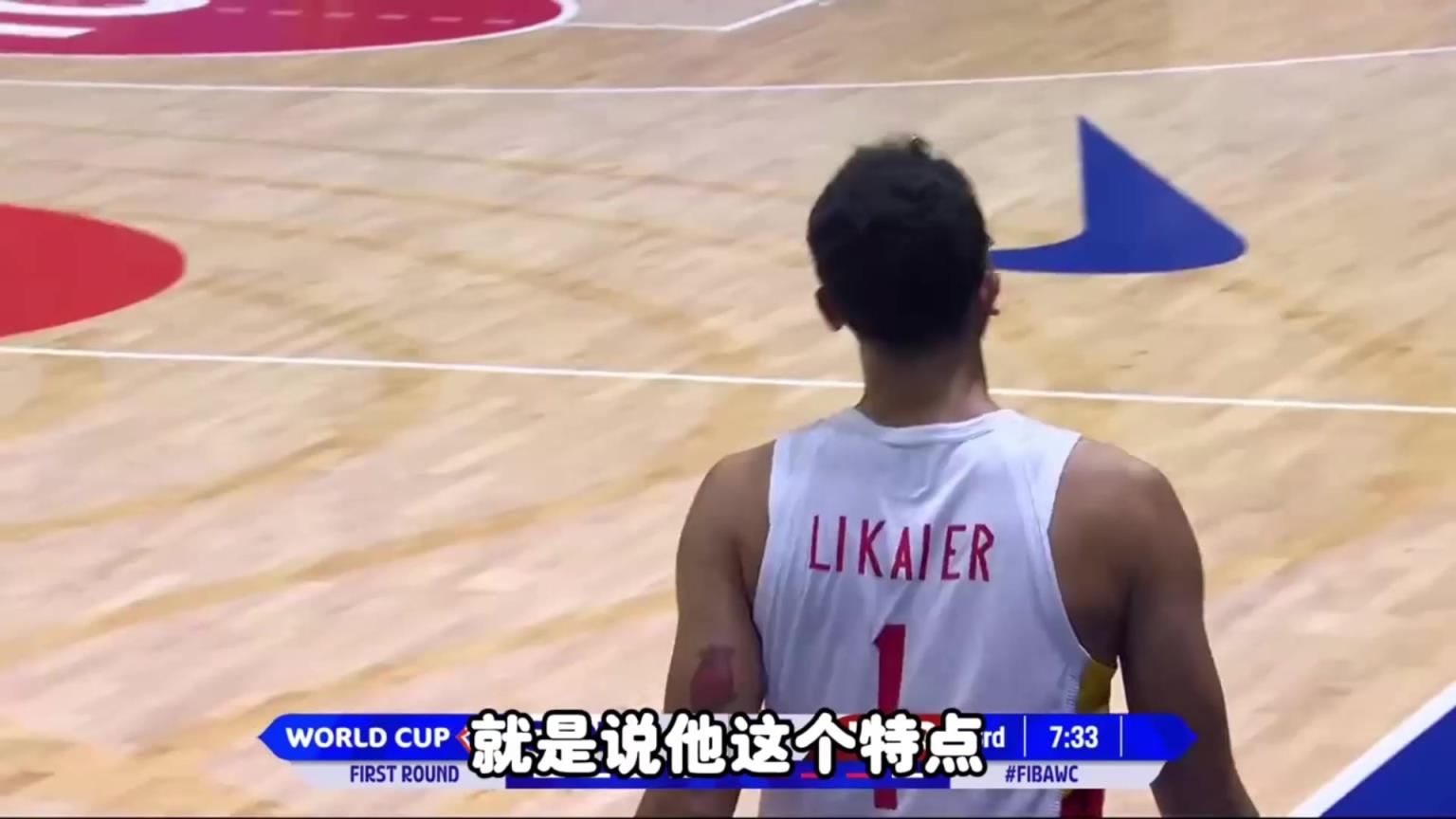 楊毅：李凱爾在中國隊發揮的作用，頂不上他要的那么多錢